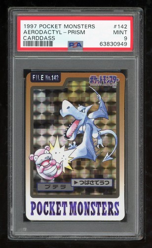 Aerodactyl PSA 9