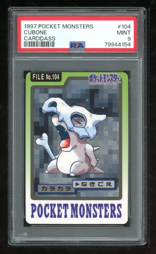 Cubone PSA 9