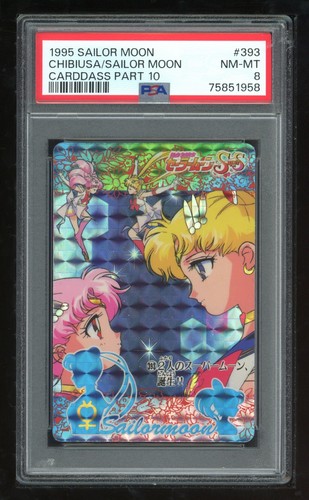 Sailor Moon Carddass 10 393 Chibiusa Sailor Moon 1995 Prism Holo PSA 8 75851958