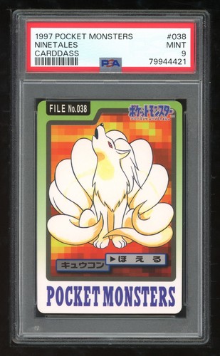 Ninetales PSA 9