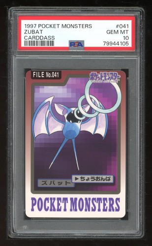 Zubat PSA 10