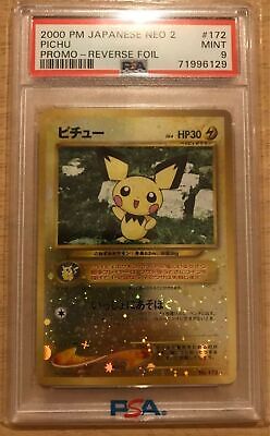 PSA9 Pichu GEM MINT Old Back 2000 Promo Japanese Pokemon PSA9 Pichu GEM MINT Old Back 2000 Promo Japanese Pokemon