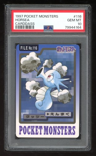 Horsea PSA 10