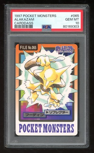 Alakazam PSA 10