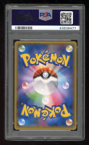 【SALE】ピカチュウ PSA10 XY-P バトルフェスタ2014 Pikachu [Battle Festa] #90/XY-P Prices | Pokemon Japanese