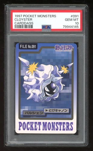 Cloyster PSA 10