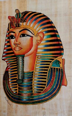 papyrus egyptien Papyrus format - Le masque mortuaire de Toutankhamon original 