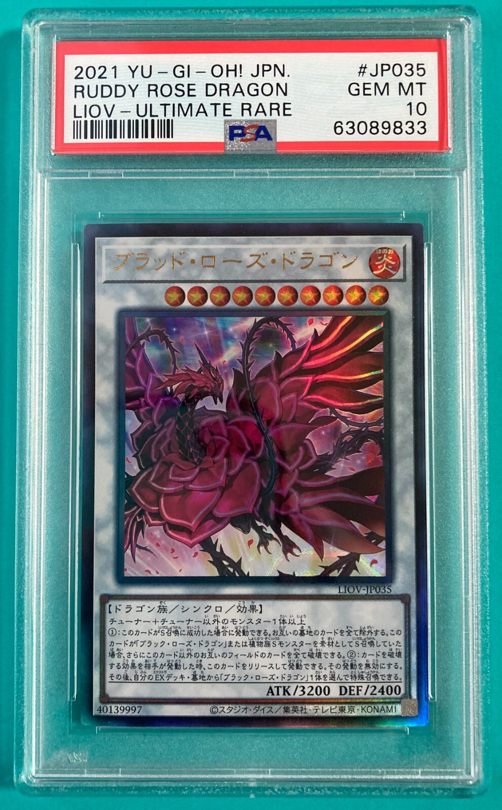 PSA10 Ruddy Rose Dragon Yu-Gi-Oh! LIOV-JP035 Ultimate Rare