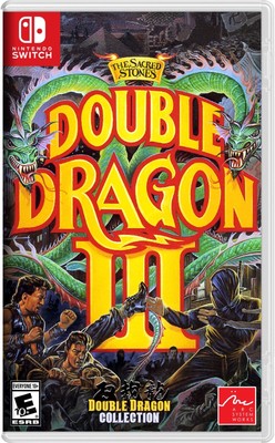Double Dragon Collection (Cover Art Only) No Game Included