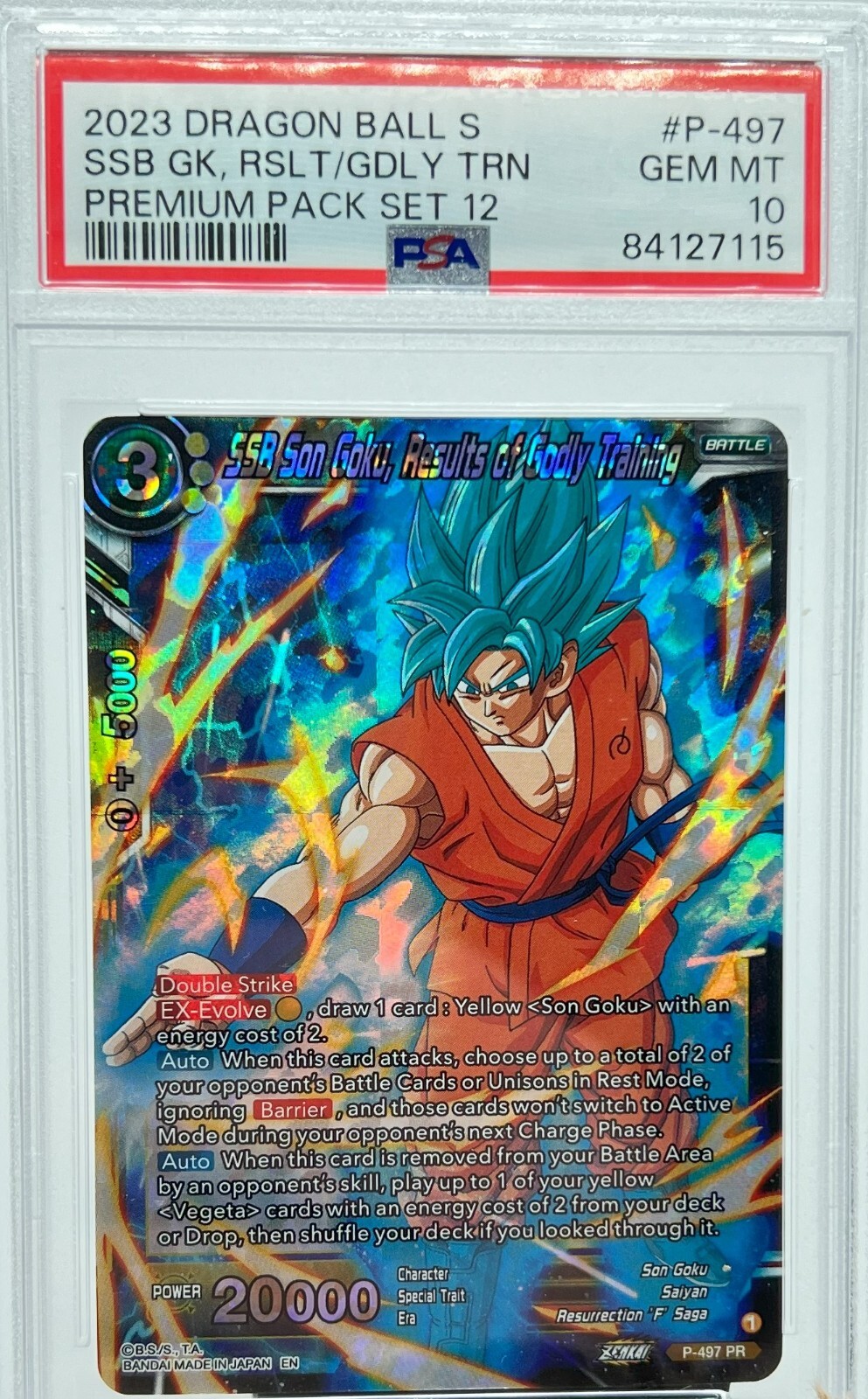 【PSA10】孫悟空 - チャンピオンシップ WAVE1 BEST16 SR パラレル】FB01-015 孫悟空 SR【Chanmpionship WAVE1 BEST16