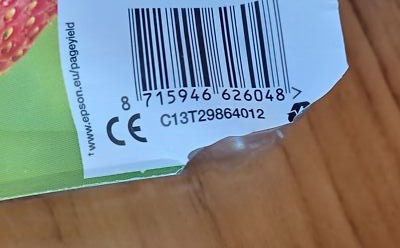 Artikelfoto(s) von einem verifizierten Käufer