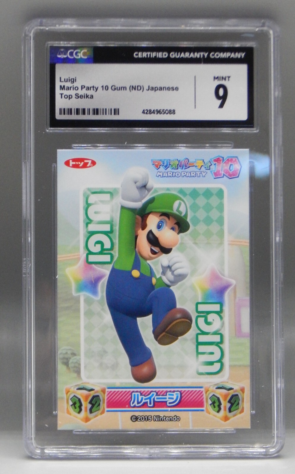 MARIO PARTY 10 Top/Seika 2015 trading card LUIGI Japanese