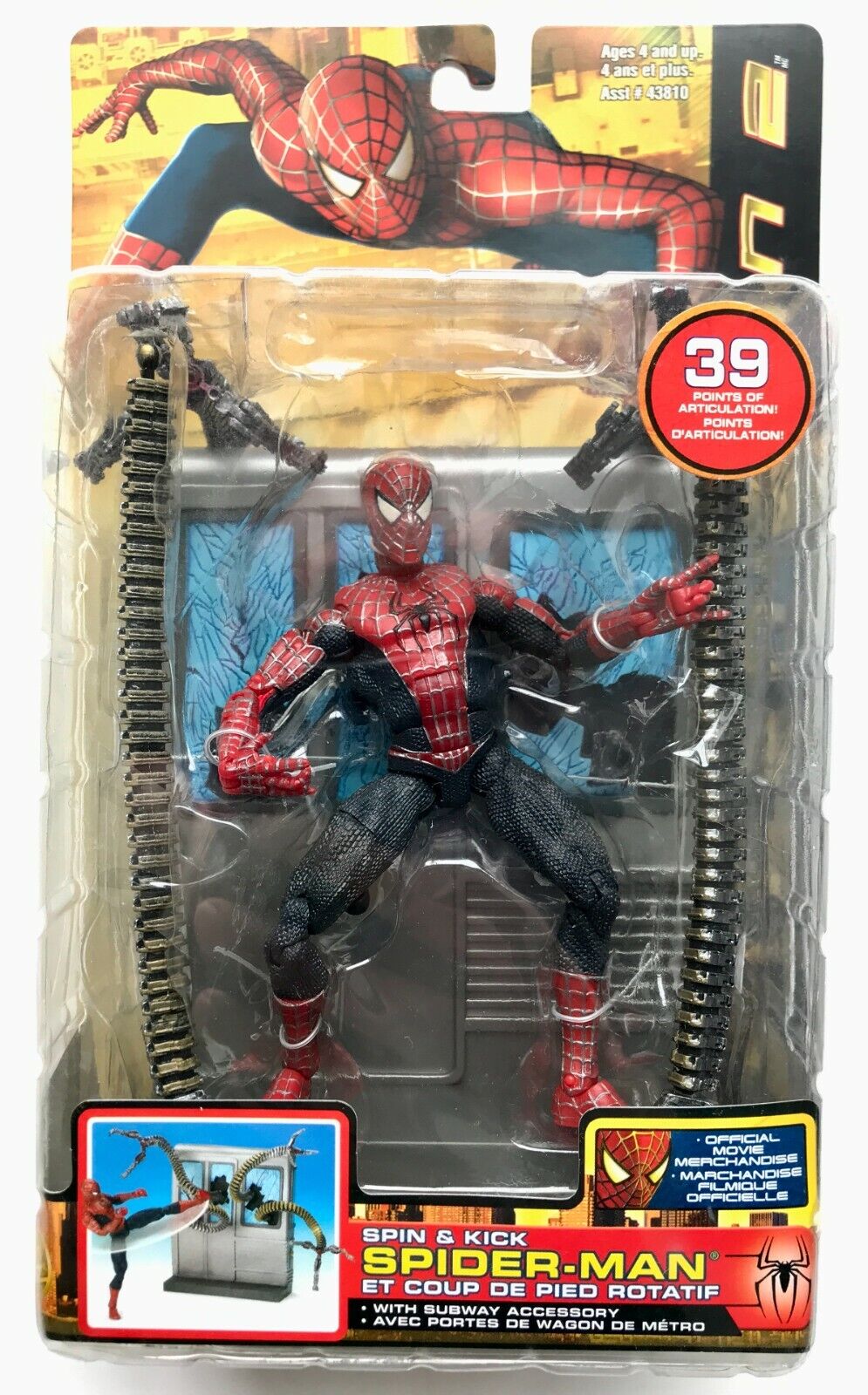 NEW TOY BIZ SPIDER-MAN 2 SPIN & KICK ACTION FIGURE WITH NEW TOY BIZ SPIDER-MAN 2 SPIN & KICK ACTION FIGURE WITH