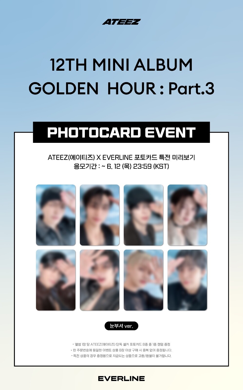 ateez アチズ サン everline 241122 – 🤎🤎🤎 Everline Fansign #SAN Preview Pics 📸 pics