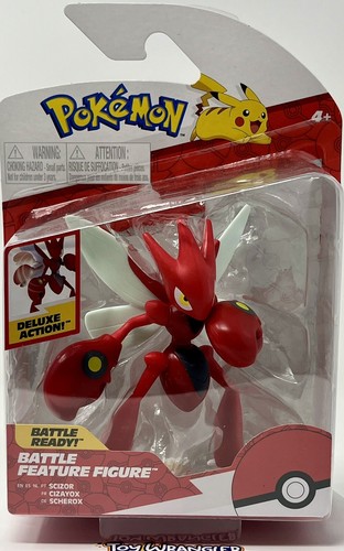ポケットモンスター　非売品　激レアフィギュアセット Yahoo!オークション - ポケモン モンコレ Pocket Monster