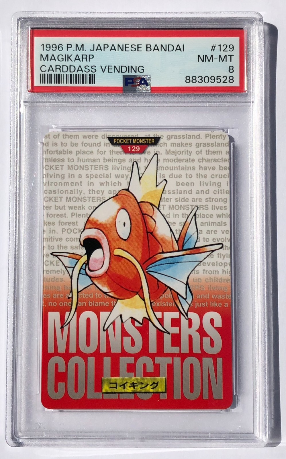 Magikarp PSA 8