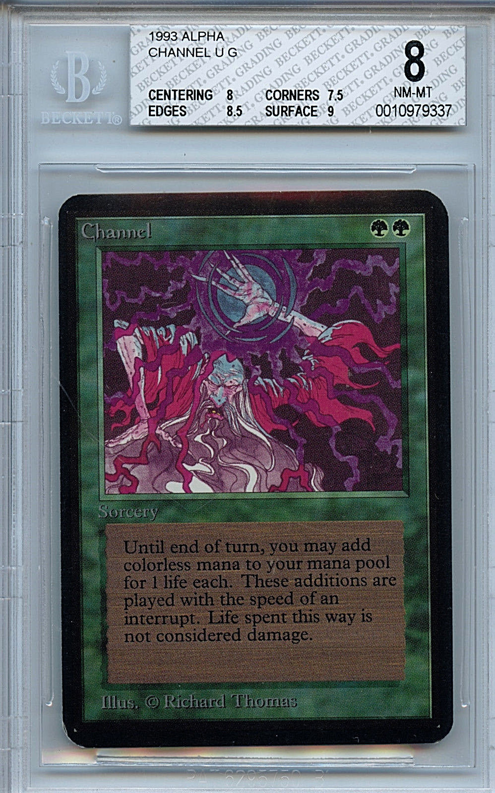【BGS 8.5】MTG  アルファ版 鑑定品 MTG 島 island アルファ alpha BGS鑑定品8.5 ①の通販 エル