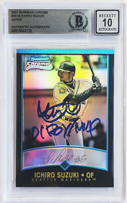 2001 DONRUSS ELITE ICHIRO イチロー シリアルNOあり！ 2001 DONRUSS ELITE ICHIRO イチロー シリアルNOあり！ - メルカリ
