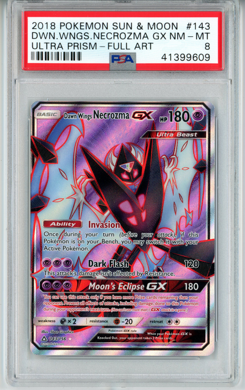 2016 ポケモン花札 ヴィナスaur GEM MT 10 専用 ナンジャモpsa10 #350 GEM MT 10 - メルカリ