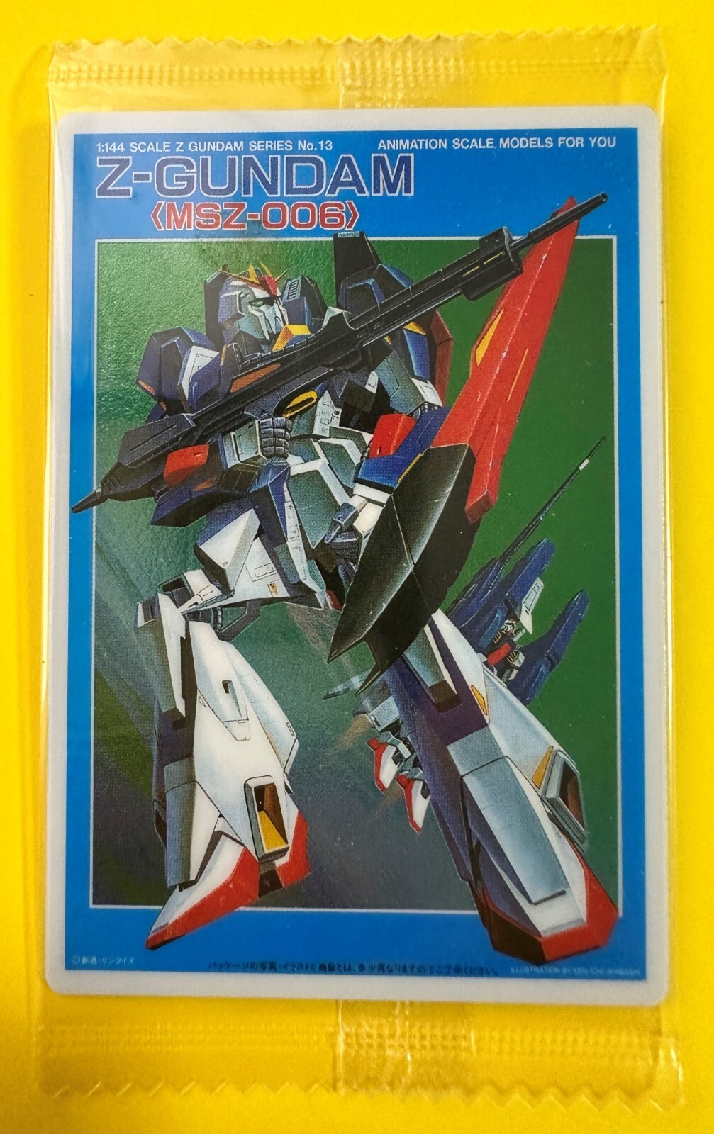 GUNDAM CARD GAME Zガンダム MSZ006 MSZ-006 Z-GUNDAM 092R GUNDAM Wafer Card BANDAI Very Rare NEW | eBay