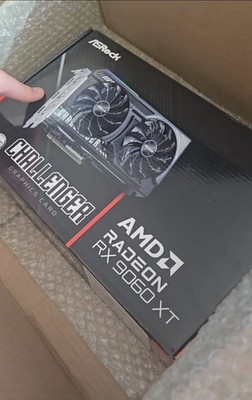 Objectfoto('s) van geverifieerde koper