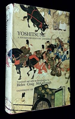 【英語版初版】Chichu Handbook English 地中美術館 Publications | Benesse Art Site Naoshima | Benesse Art Site