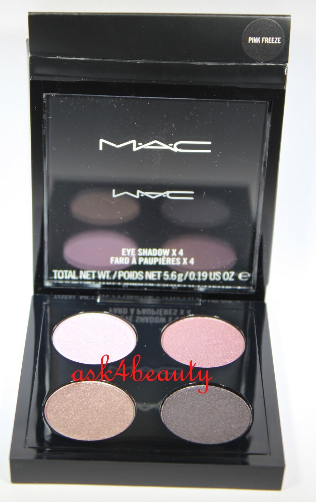 MAC LOOK IN A BOX SUNBLESSED 6点セット 4098686959.jpg