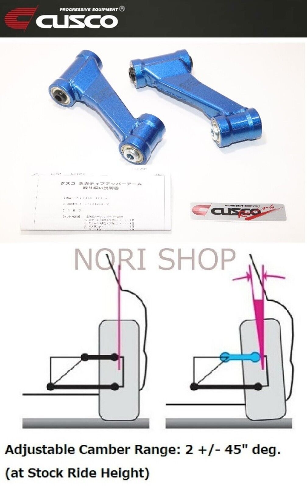 CUSCO Front Negative Camber Upper Arm For NISSAN INFINITI CUSCO Front Negative Camber Upper Arm For NISSAN INFINITI