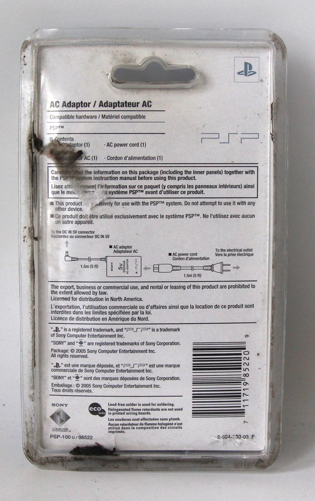 New Sony PSP AC Adapter  1000, 2000 & 3000 - Wall Charger