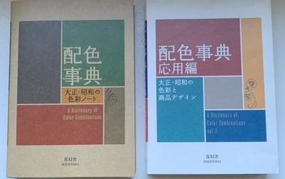 經驗證買家提供的物品圖片