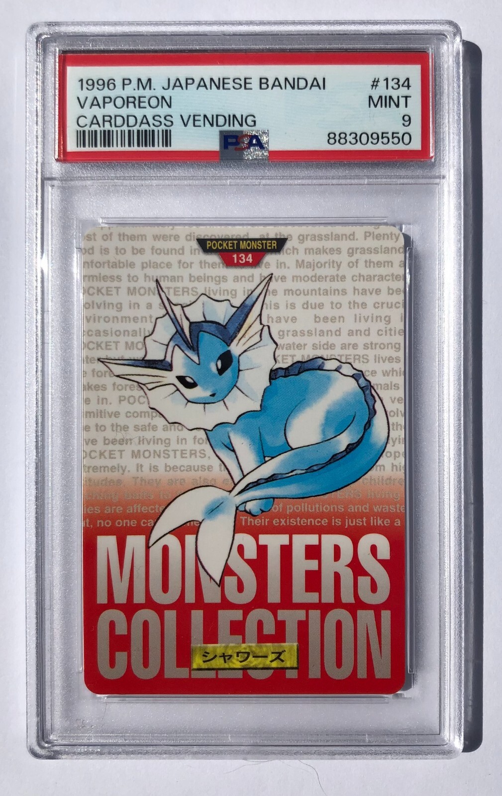Vaporeon PSA 9