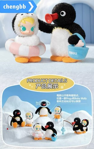 Baby Molly × Pingu Happy Fishing ぬいぐるみ Baby MOLLY Pingu Happy Fishing Series Vinyl Plush Pendant