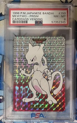 Venusaur PSA 8