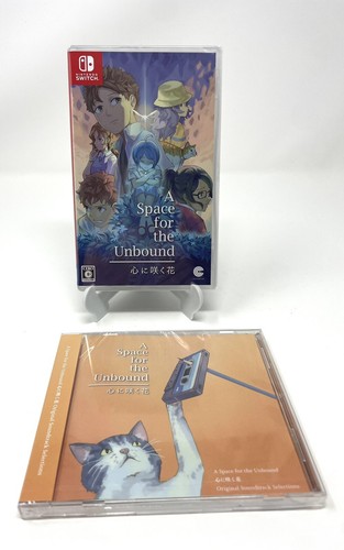 Nintendo Switch - Switch A Space for the Unbound 欧州限定版／新品 A Space for the Unbound Collector's Edition, Nintendo Switch