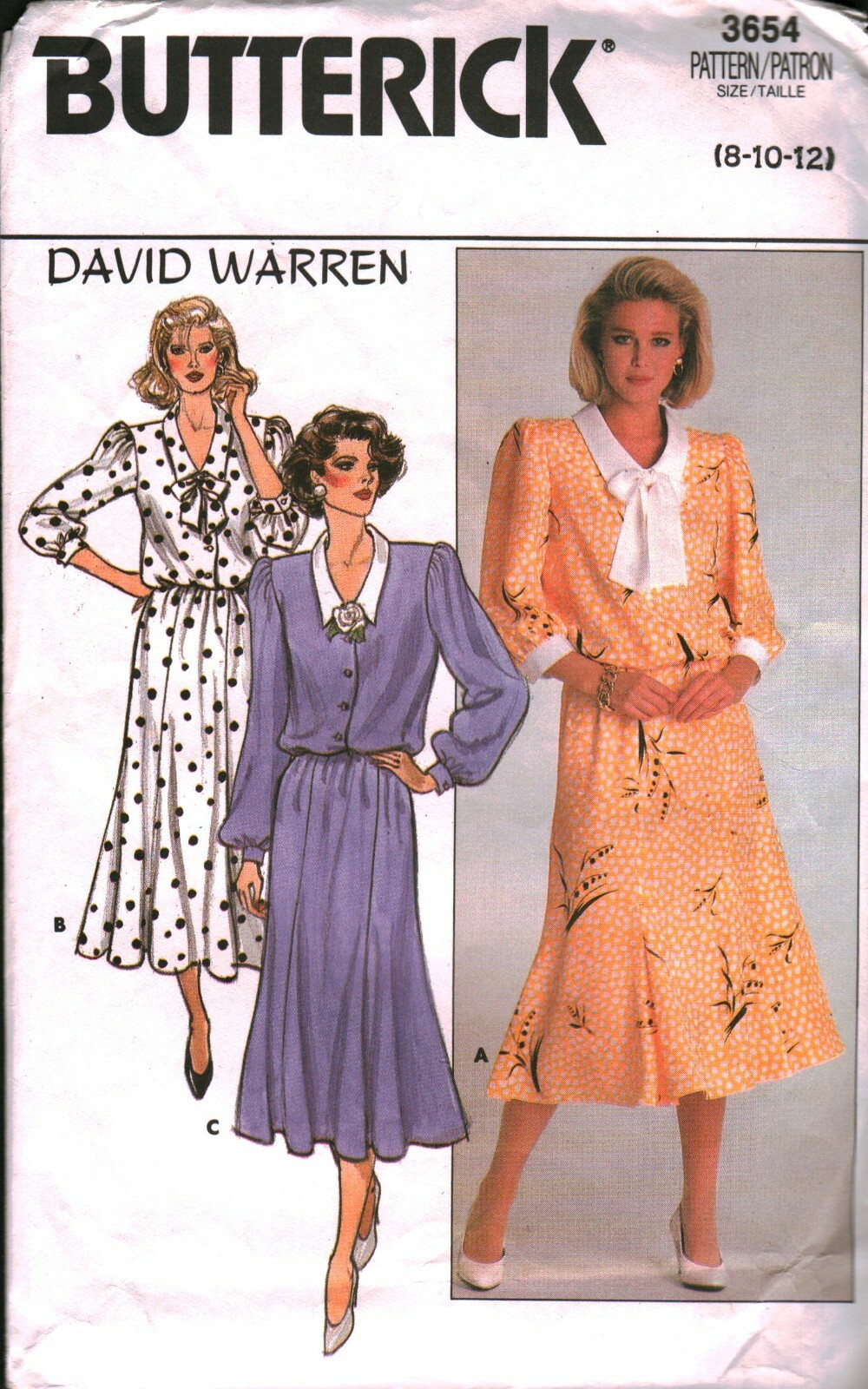 vintage whole pattern jacket セット 1970s Mccall's 5838 Vintage Sewing Pattern Designer John