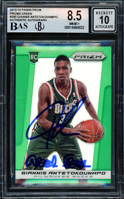 シングルカード G.Antetokounmpo 13-14 Panini  RC Giannis Antetokounmpo 2013-14 Panini Prestige RC Rookie Card