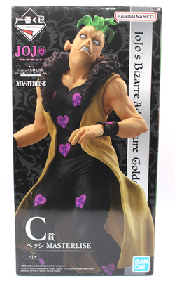 Figurine jouet Ichiban Kuji JoJo's Bizarre Adventure GOLDEN WIND Pesci...
