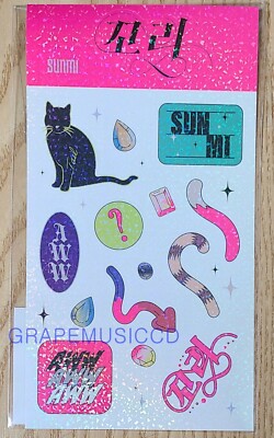 SUNMI TAIL DIGITAL SINGLE OFFICIAL GOODS DECO STICKER NEW