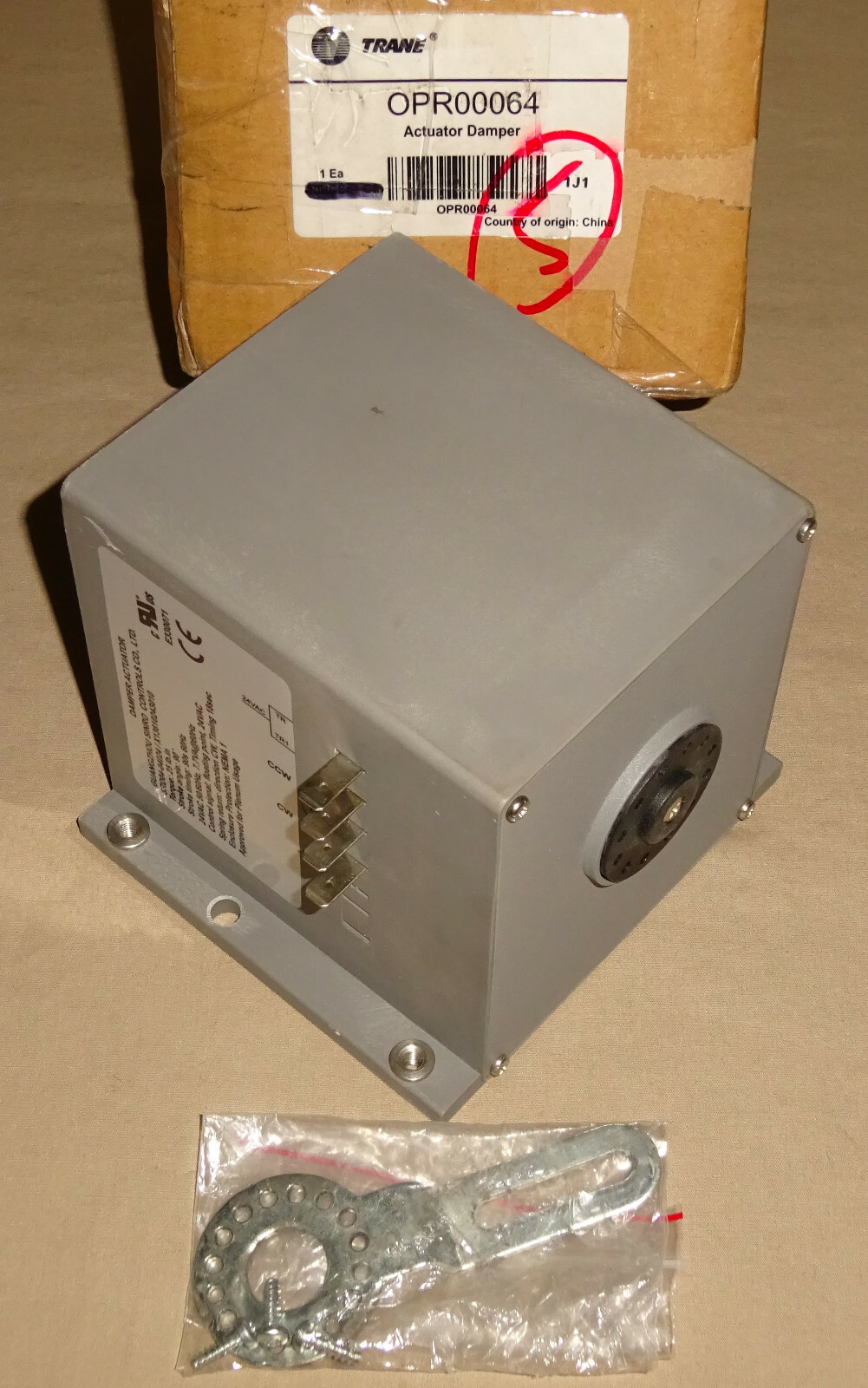Trane OPR00064 Actuator Damper Guangzhou Sinro SRD04-04024
