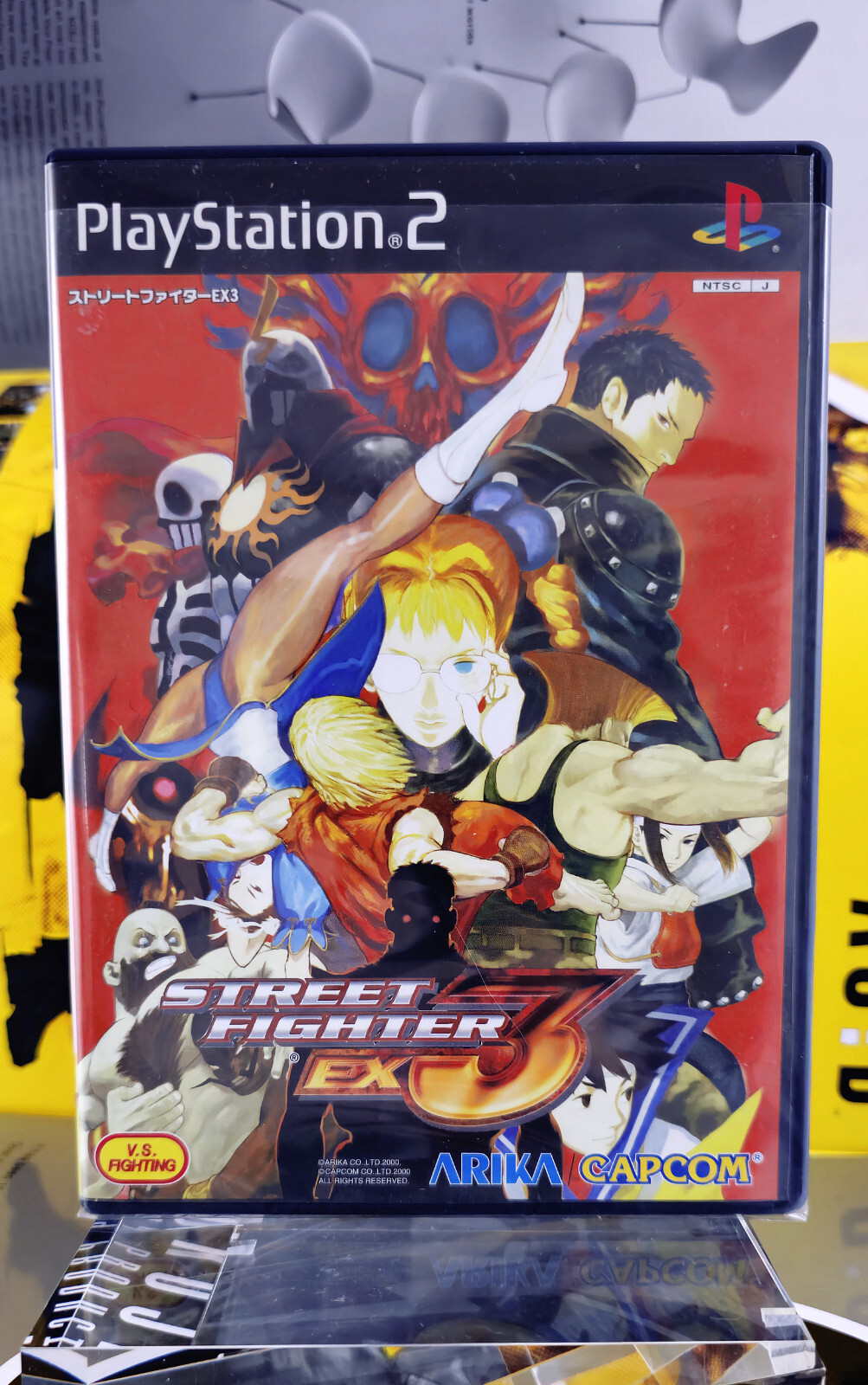Street Fighter EX 3 - PlayStation 2 PS2 Import Japanese JP PRISTINE Street Fighter EX 3 - PlayStation 2 PS2 Import Japanese JP PRISTINE