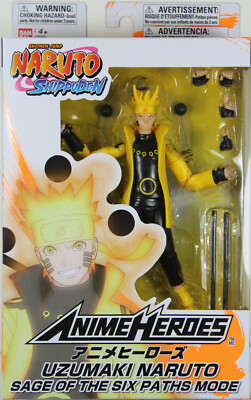 BANDAI NAMCO NARUTO GO! フィギュア G.E.M.シリーズ NARUTO-ナルト- うずまきナルト GO