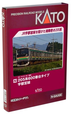 Hobby Center Kato N Gauge 205 Series 600 Series Type Utsunomiya Line 4-Car Set 1