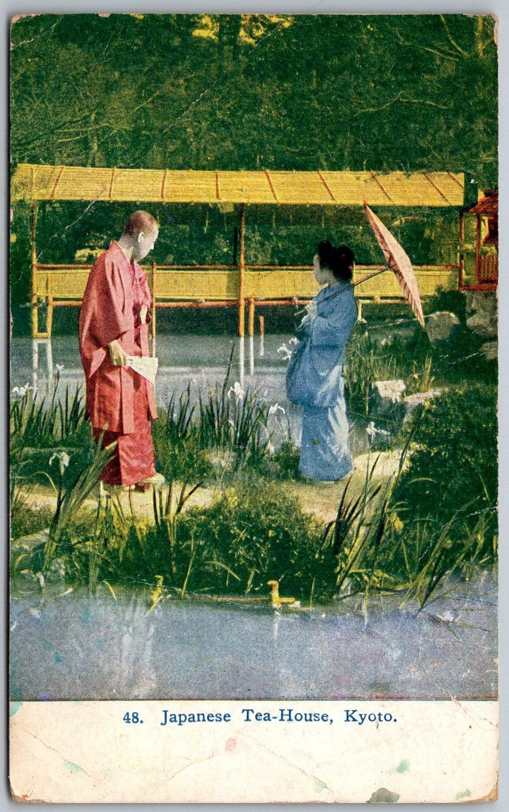 Kyoto Japan c1910 Postcard Japanese Tea House Woman Parasol