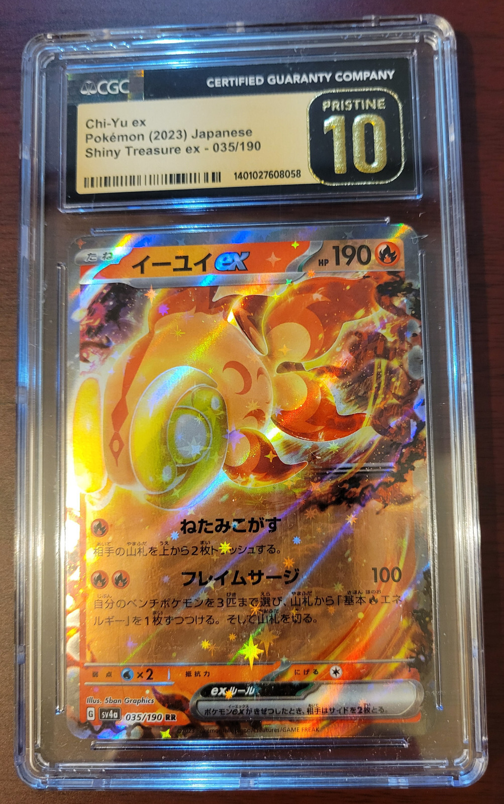 yuuta様 CGC 10 PRISTINE Pokemon Japanese Chi-Yu ex 35/190 | eBay