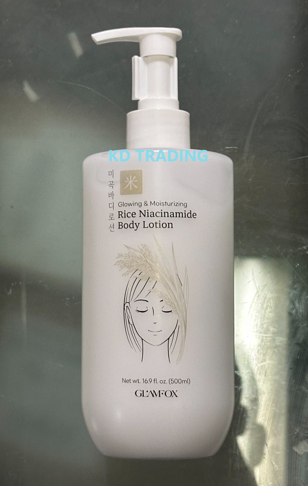 （美品）I ♥ NY: Ingredients and Recipes GLAMFOX Glowing & Moisturizing RICE NIACINAMIDE BODY LOTION