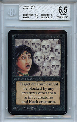 【BGS 8.5】MTG  アルファ版 鑑定品 Black Lotus - Alpha BGS 8.5 - 7862702 – Pristine Collectibles