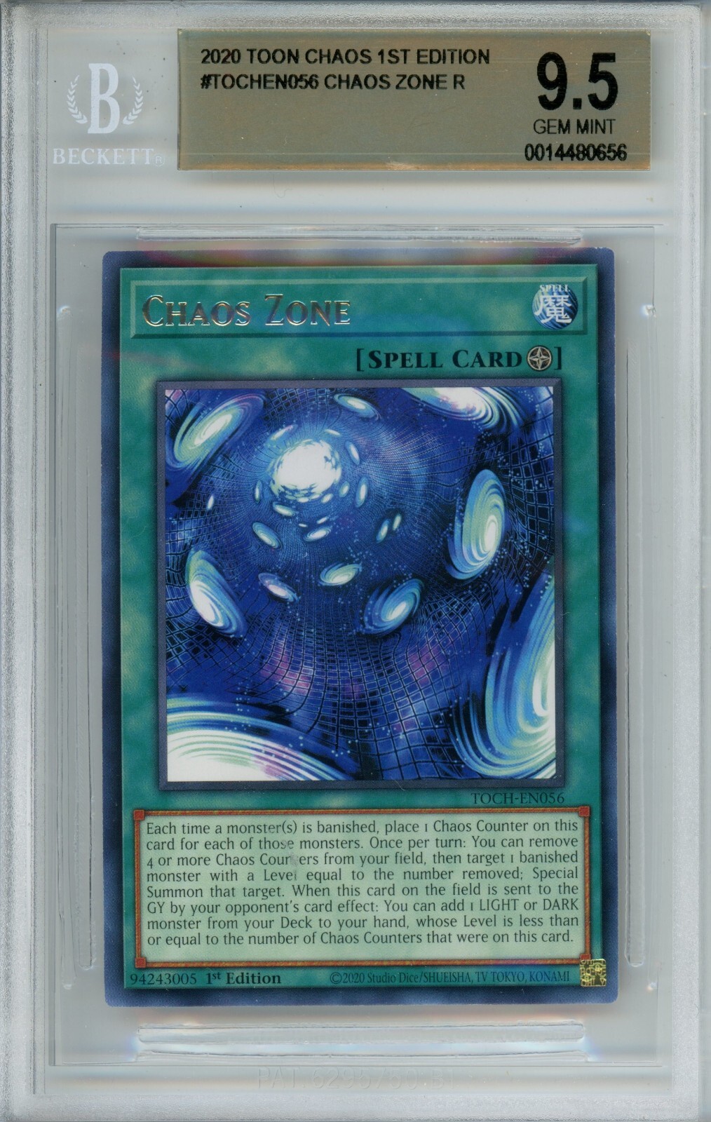 デュエマ Spread joy to the World! BGS9.5 【公式通販】 デュエマ