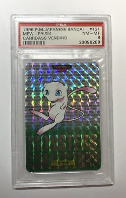 Mew PSA 8