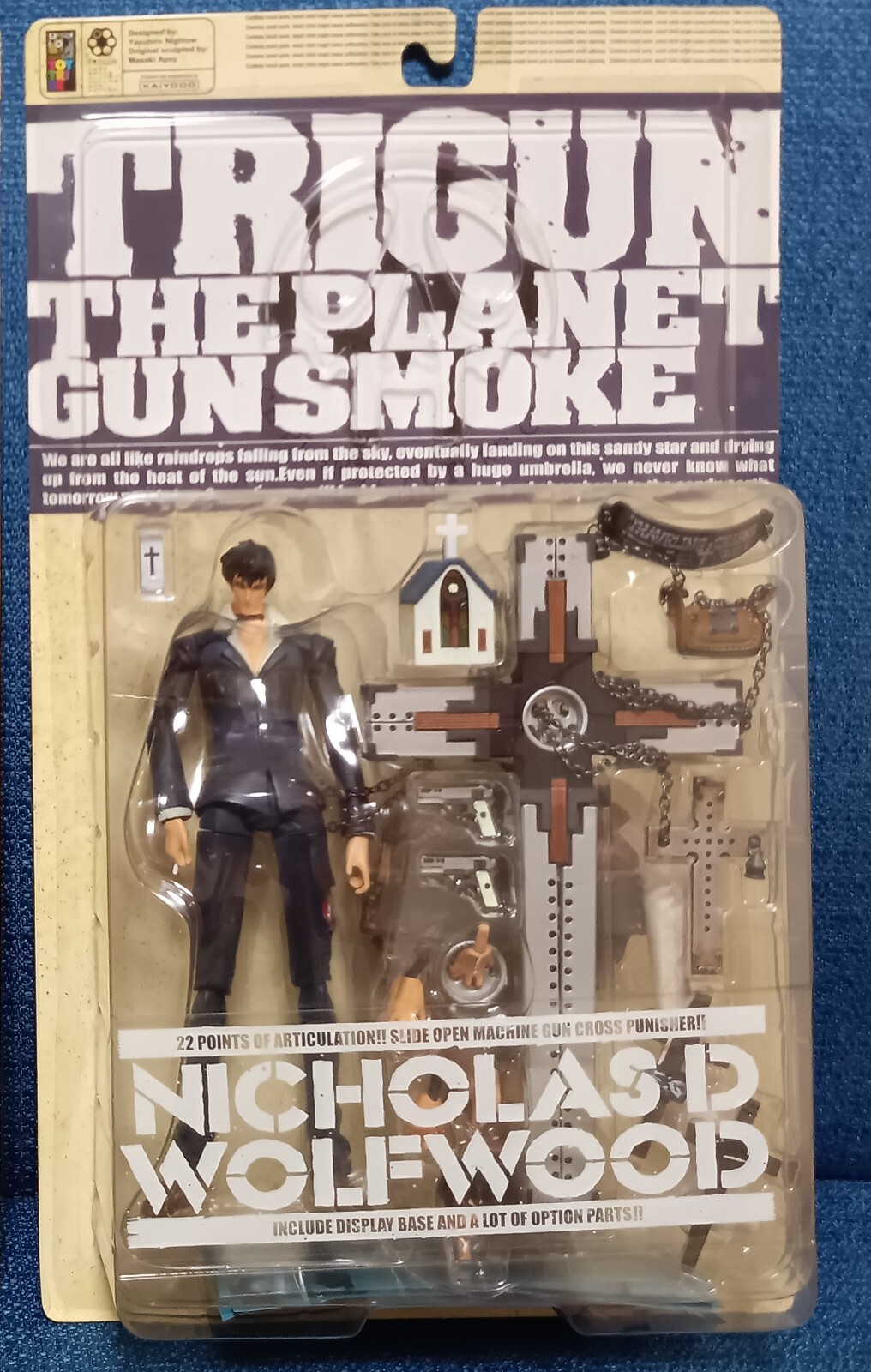 TRIGUN The Planet Gun Smoke Kaiyodo Nicholas Wolfwood damage