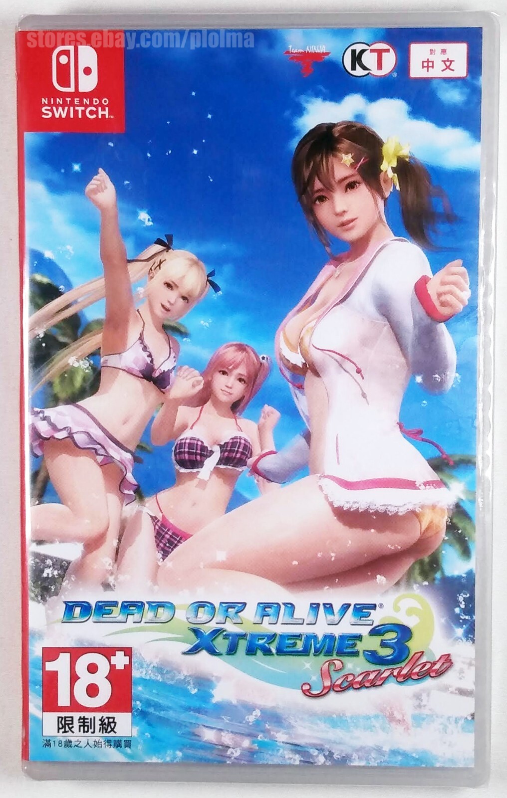 Dead or Alive Xtreme 3: Scarlet Brand New NINTENDO SWITCH Dead or Alive Xtreme 3: Scarlet Brand New NINTENDO SWITCH